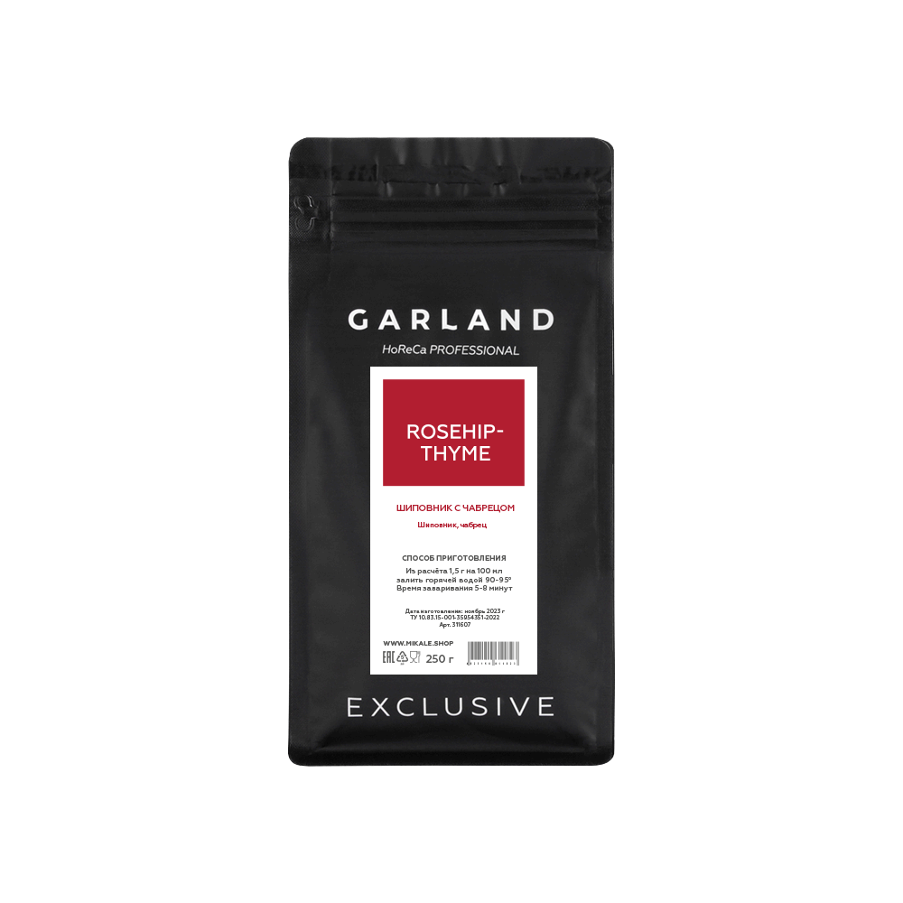 Травяной напиток GARLAND 250 г Шиповник с чабрецом (Rosehip-Thyme) 311607